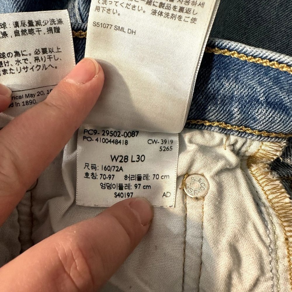 Levi's 501 Premium Skinny Medium Wash Distressed Jeans - Picture 13 of 14